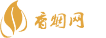 免税店买的香烟靠谱吗